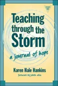 Teaching Through the Storm
