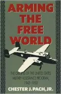 Arming the Free World