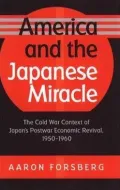 America and the Japanese miracle