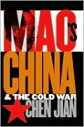 Mao's China and the Cold War