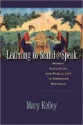 Learning to Stand & Speak