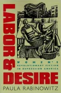 Labor &amp; Desire