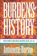 Burdens of History