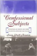 Confessional subjects