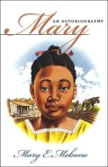 Mary: An Autobiography