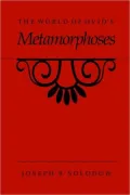 World of Ovid's Metamorphoses