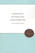 Transfiguration