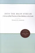 Into the Main Stream