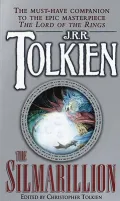 Silmarillion