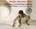 Moja Means One