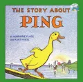 The Story About Ping