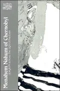 Menahem Nahum of Chernobyl: Upright Practices, the Light of the Eyes