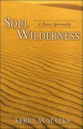 Soul Wilderness: A Desert Spirituality