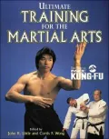 Ultimate Training for the Martial Arts
