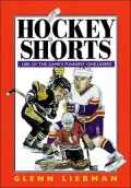 Hockey Shorts