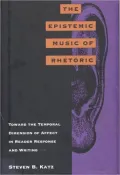 The Epistemic Music of Rhetoric