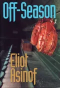 Off-Season