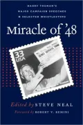 Miracle of '48