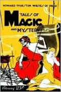 Pulp Classics: Tales of Magic and Mystery