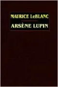 Arsene Lupin