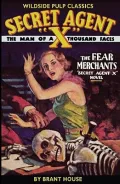 Fear Merchants