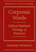 Corporeal Words