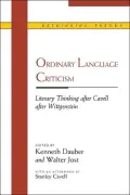 Ordinary language criticism