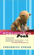 Postmodern Pooh