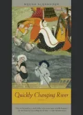 Quickly Changing River: Poems