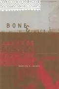 Bone and Juice