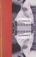 Illiterate Heart