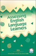Assessing English language learners