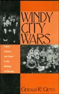 The Windy city wars