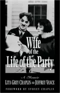 Wife Of The Life Of The Party