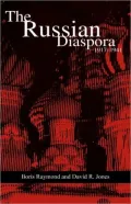 Russian Diaspora