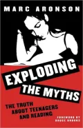 Exploding The Myths
