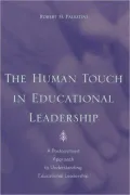 Human Touch In Education Leadership
