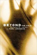 Beyond the pale