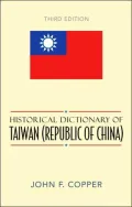 Historical Dictionary of Taiwan (Republic of China)