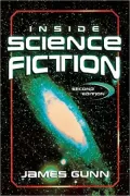 Inside Science Fiction