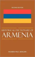 Historical Dictionary of Armenia