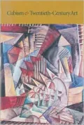 Cubism and 20th Century Art