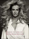 Serge Normant/Metamorphosis