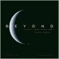 Beyond: Visions of the Interplanetary Probes