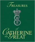 Treasures of Catherine the Great