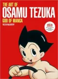 Art of Osamu Tezuka: God of Manga