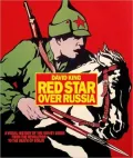 Red Star Over Russia