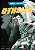 Othello (Manga Shakespeare Series)