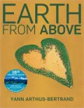 Earth From Above