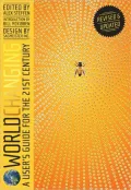 Worldchanging: A User’s Guide for the 21st Century